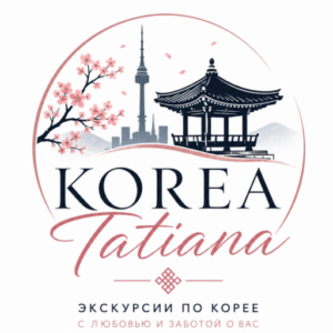 chatgpt image 2026년 8월 26일 오후 07 49 15